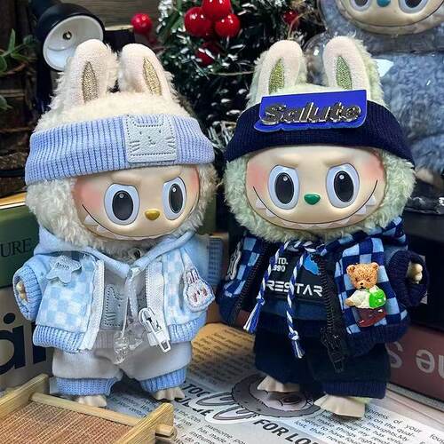 现货17cm拉布布挂件衣服labubu盲盒钥匙扣搪胶公仔休闲套装娃衣
