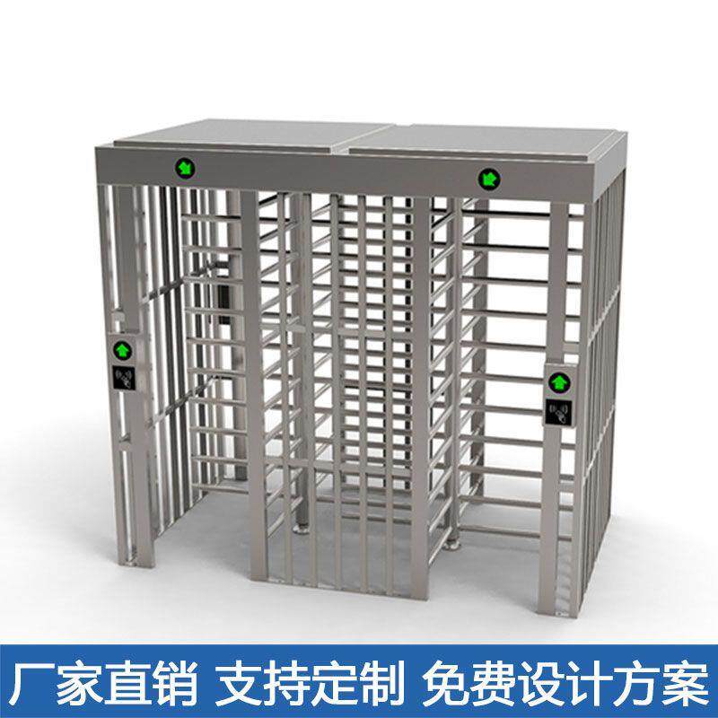 全高转闸十字转闸景区车站工地实名制人脸识别门禁人行通道闸机