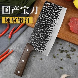 工厂直销 阳江菜刀手工锻打家用厨师专用切肉切菜刀具斩切两用