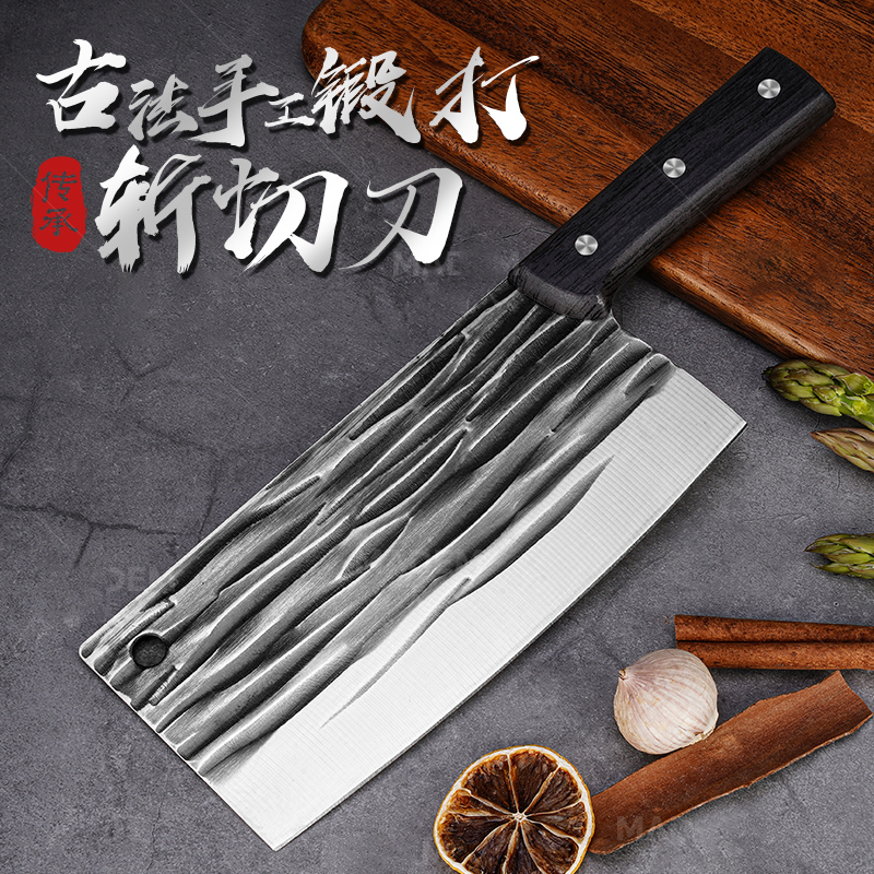 阳江菜刀家用斩切两用刀厨房超快