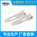 PCI电脑挡片HDMI/DVI/VGA半高迷你挡板USB显卡支架固定机箱配件