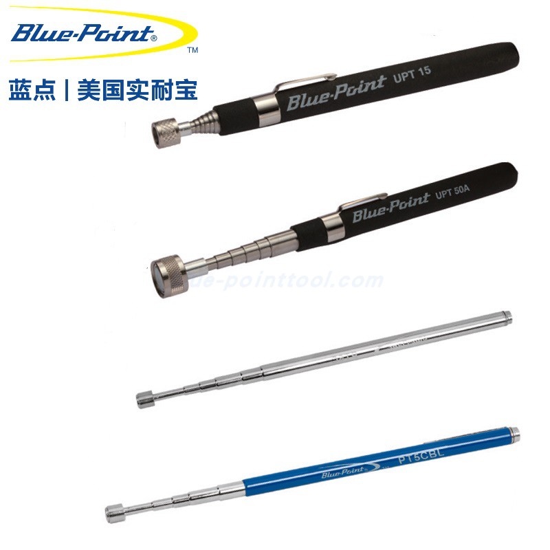 美国蓝点强磁拾捡器可伸缩进口