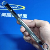 美国蓝点高颈双梅花扳手高强度合金钢眼镜双头12角两用扳手花板子