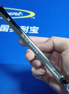 美国蓝点高颈双梅花扳手高强度合金钢眼镜双头12角两用扳手花板子