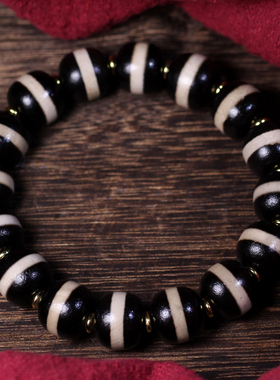 梵间星辰天然真品西藏庙供院供老矿玛瑙至纯黑白一线药师珠手串链