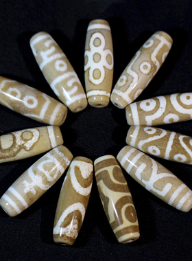 圣饰奇缘玛瑙香灰白毫莲师法器