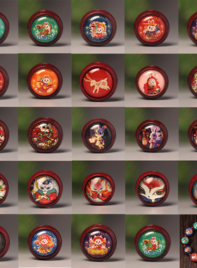 梵间星辰 天然原矿紫金朱砂唐卡双面吉祥兔DIY配珠 配饰项链手串