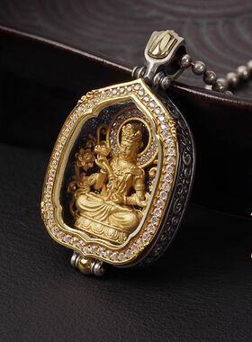 复古十二生肖本命佛吊坠男女项链黄铜镀金佛牌守护神挂件观音挂坠