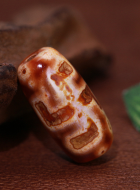 梵间星辰老钙化红肉卍字观音天珠