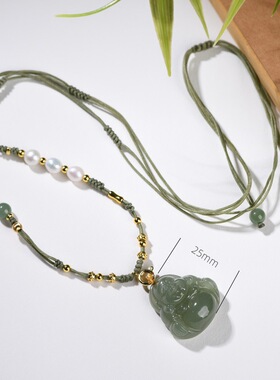 天然和田玉碧玉佛吊坠佛公弥勒佛手工编织玉坠项链女玉石项链挂件