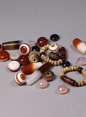 梵间星辰西藏天然玛瑙 阴阳药师珠9*20mm散珠diy配饰手链顶珠腰珠