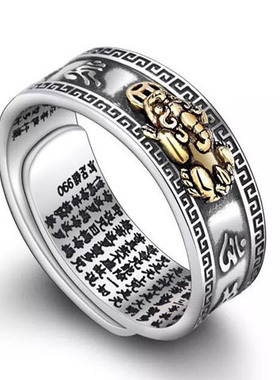 99足银六字真言进财男士泰银复古心经貔貅戒指男单身霸气潮人
