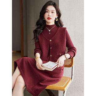 MONLOUVE轻奢风针织马甲连衣裙两件套女秋冬气质高级感中长款套装