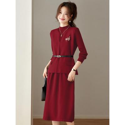 MONLOUVE小香风针织连衣裙女两件套收腰中长款高级感通勤毛衣裙