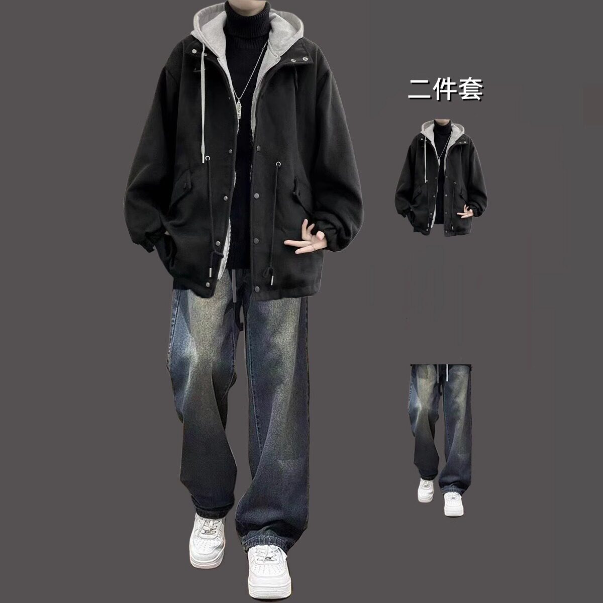 假两件连帽毛呢外套男生秋季套装休闲运动套装