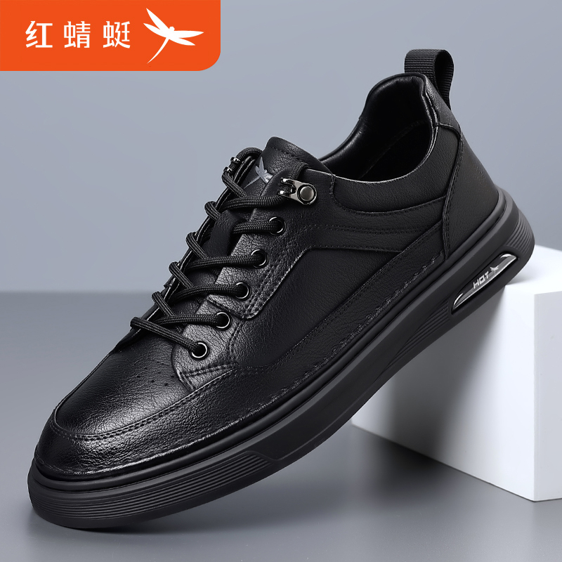 红蜻蜓男鞋透气牛皮休闲时尚板鞋