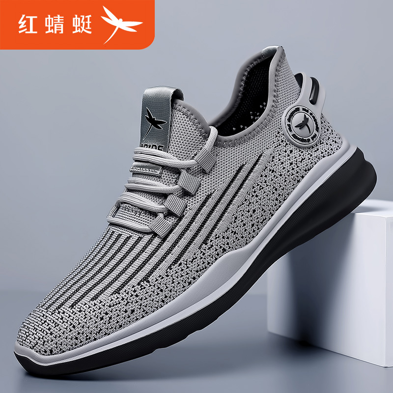 红蜻蜓男鞋网面镂空休闲鞋子