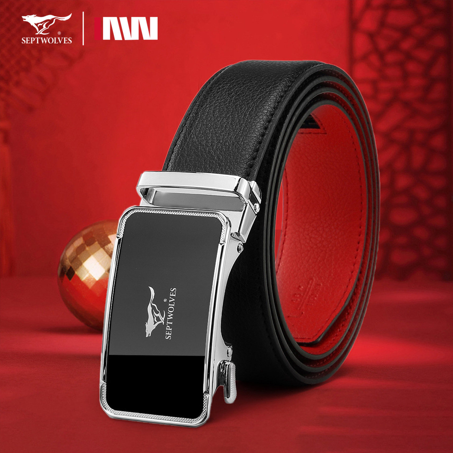 七匹狼皮带男牛皮自动扣2026新款外黑内红本命年裤腰带送男友老公