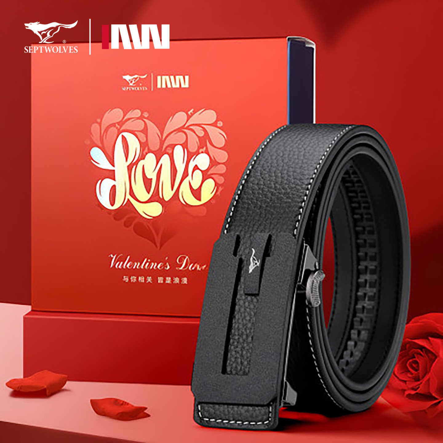 七匹狼皮带男真皮2026新款头层牛皮自动扣内穿式内扣不露尾裤腰带