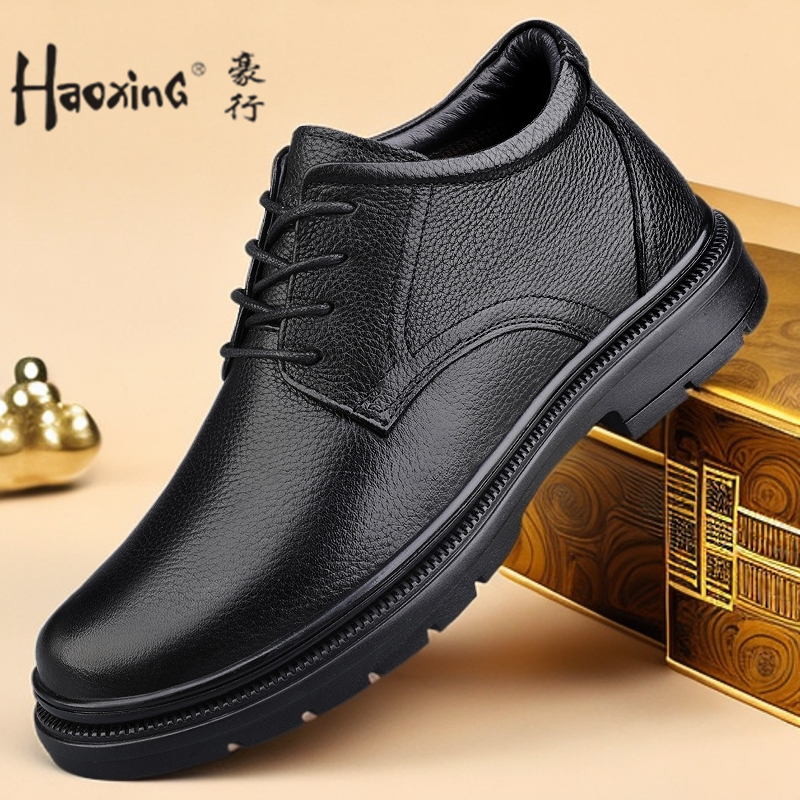 豪行男鞋2025新款冬季加绒保暖棉鞋真皮高帮棉靴中老年爸爸皮靴男,流行男鞋,休闲皮鞋,淘宝优惠券,粉丝福利购,淘宝优惠卷