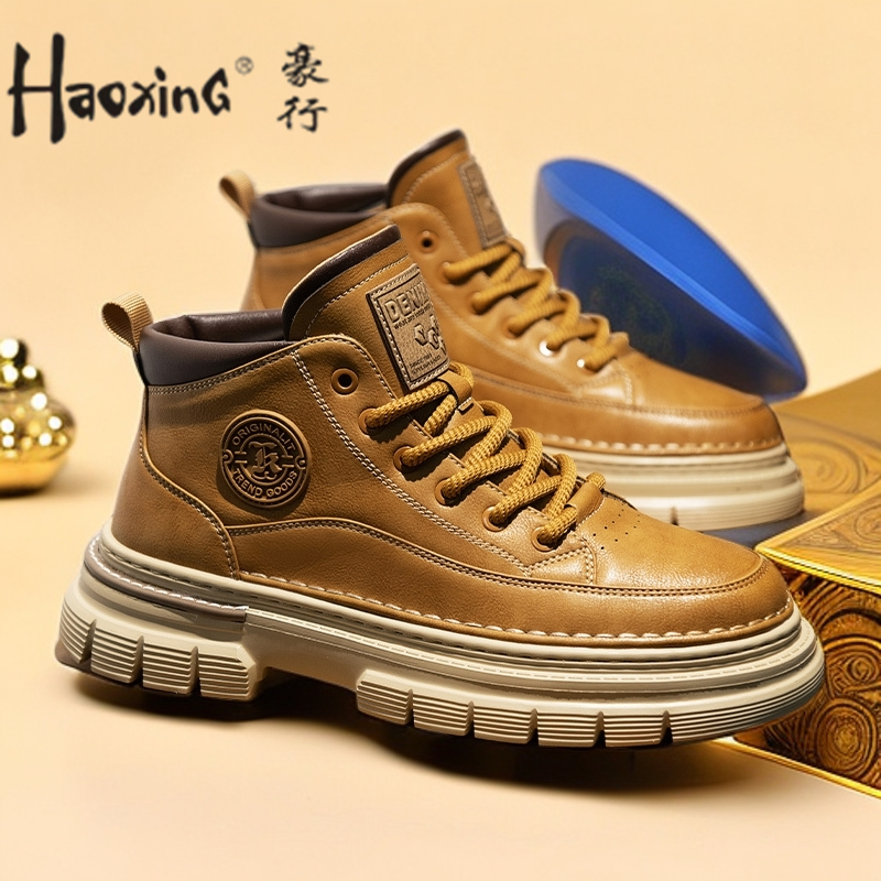豪行男鞋2025新款冬季耐磨高帮鞋马丁靴中帮圆头短靴时尚男鞋高帮,流行男鞋,马丁靴,淘宝优惠券,粉丝福利购,淘宝优惠卷