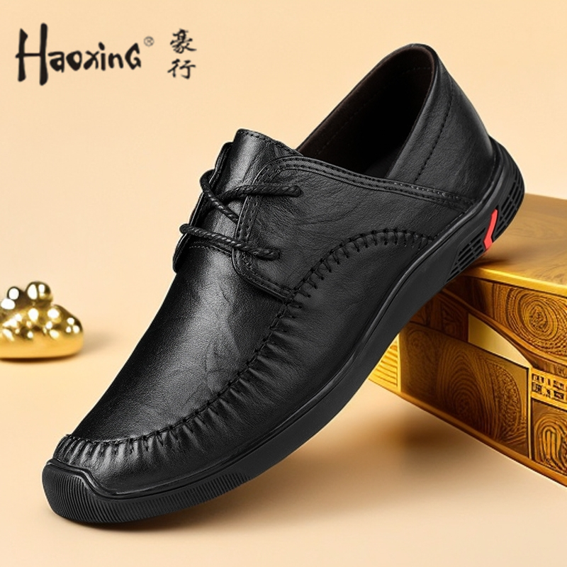 豪行男鞋2026新款春秋真皮驾车鞋子中年爸爸鞋宽头软底休闲皮鞋男,流行男鞋,休闲皮鞋,淘宝优惠券,粉丝福利购,淘宝优惠卷