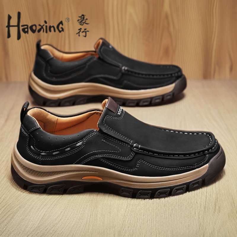 豪行男鞋2026新款春秋户外大码46宽头运动工装鞋子47休闲皮鞋男48,流行男鞋,休闲皮鞋,淘宝优惠券,粉丝福利购,淘宝优惠卷