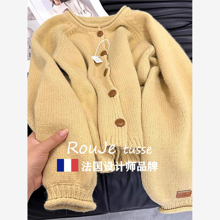 Rouje tusse秋冬款黄色毛衣外套女宽松软糯卷边针织开衫羊毛上衣