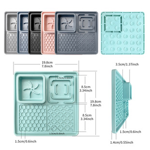 宠物餐盘慢食垫拼盘食用级硅胶猫咪狗狗餐具食具吸盘式 新款 慢食碗
