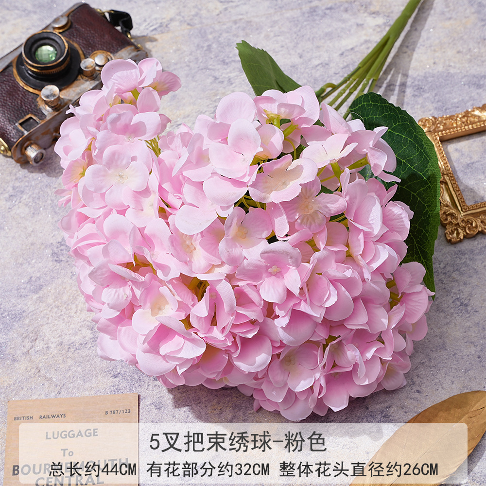 直销仿真5叉大绣球花婚礼堂装饰花束路引拱门婚庆手捧花安娜