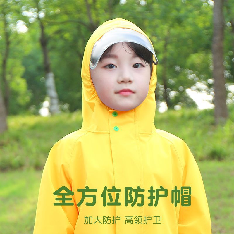 儿童雨衣背带雨裤连体游戏服两用款防水全身男女童幼儿园套装加厚