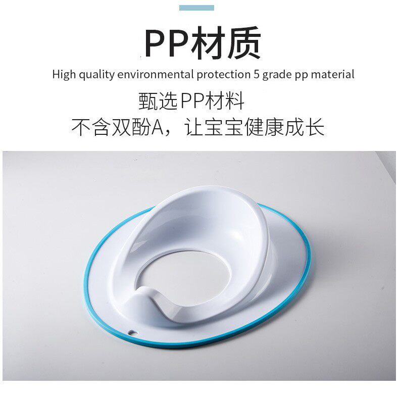 一件代发便携式家用儿童
