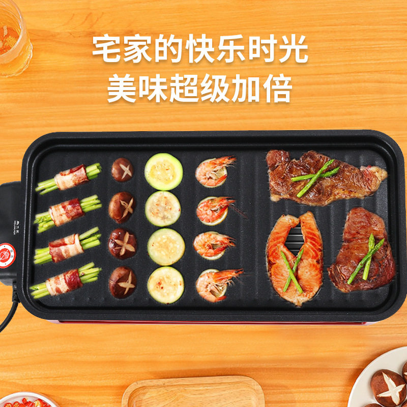 家用烧烤架烤肉机室内麦