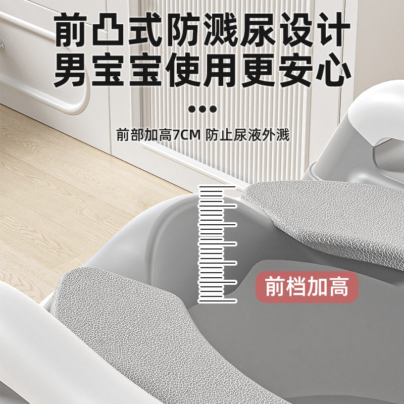 儿童马桶楼梯式坐便器女