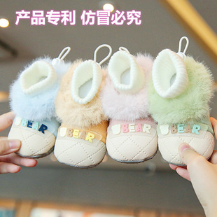 婴儿冬季步前加绒鞋0-1岁宝宝保暖可爱套脚步前鞋婴儿鞋
