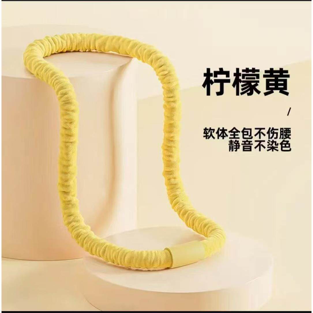 抢!加重四斤十三新体感绒