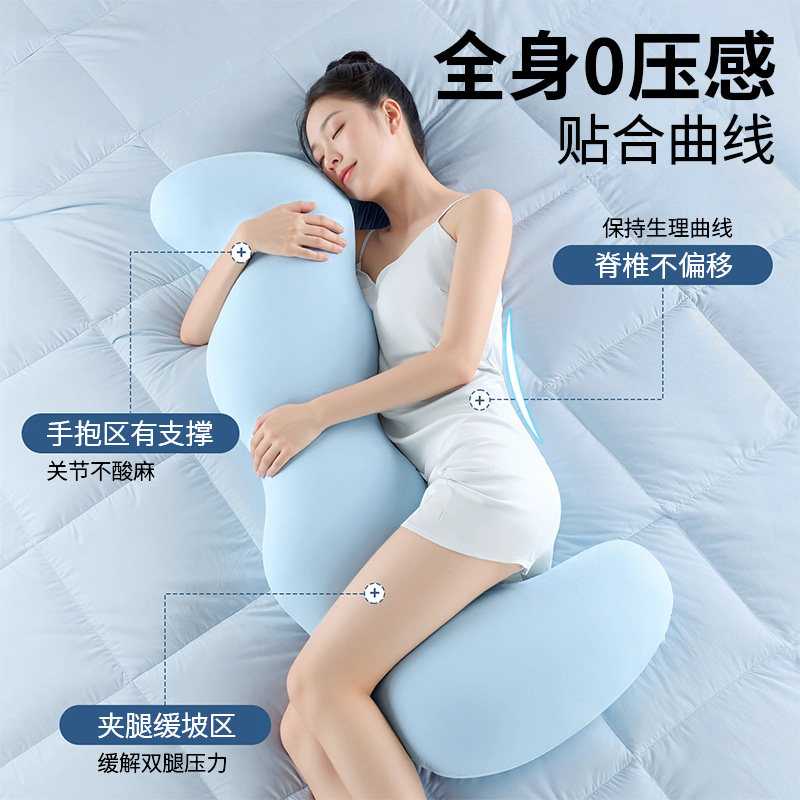 抱枕夹腿睡觉女生侧睡护