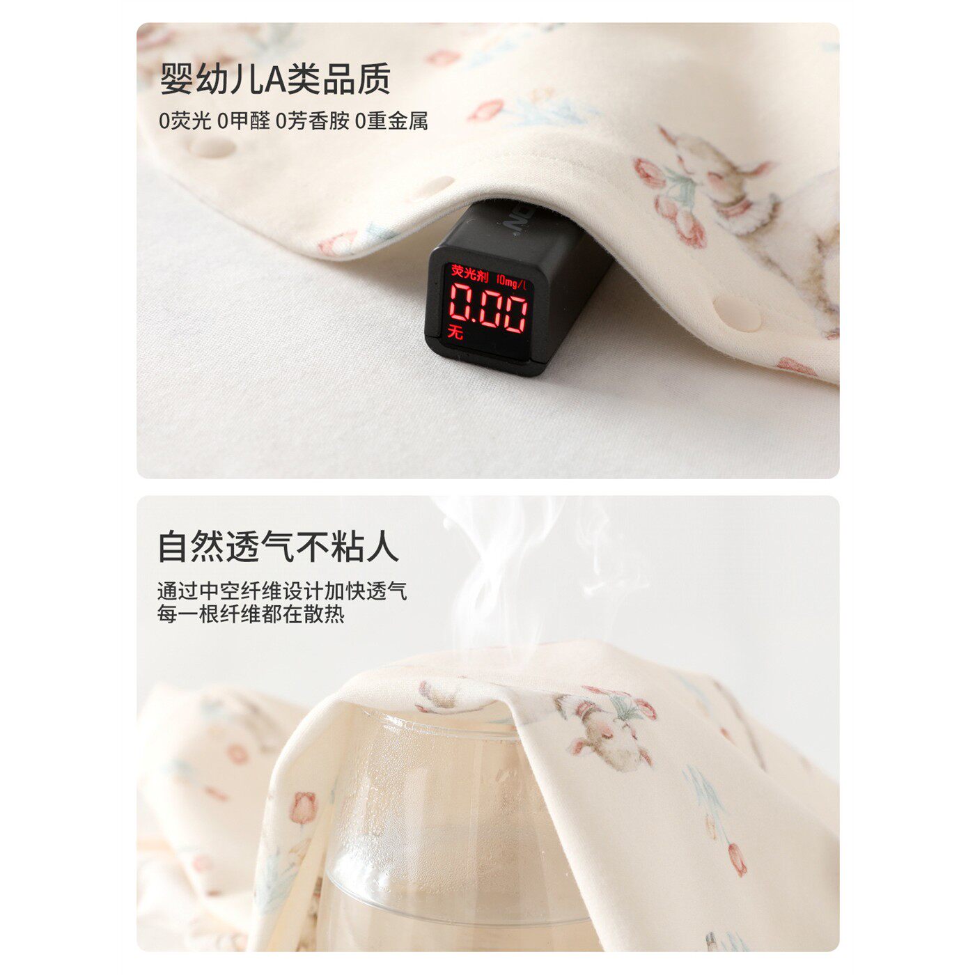 婴儿衣服四季款纯棉a类无