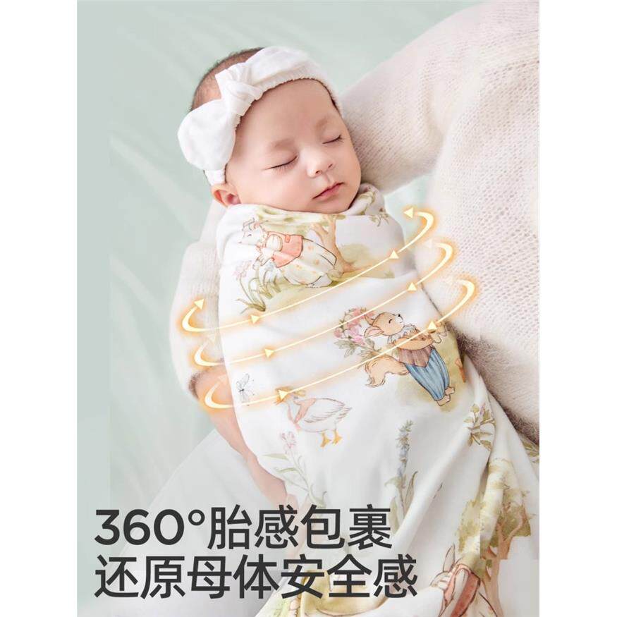 JQ婧麒初生婴儿包单新被