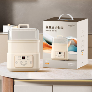 新款多功能电炖盅智能预约养生煲汤电炖锅家用便捷上蒸下煮电煮锅