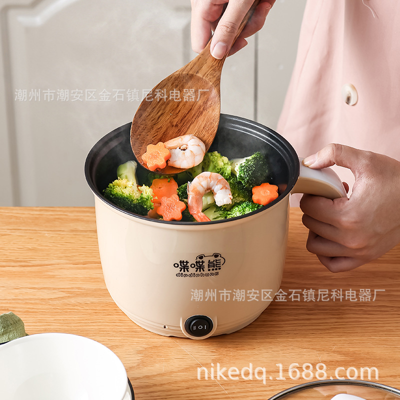 电炒锅不粘小锅宿舍小电锅电煮锅蒸煮一体锅多功能电热锅