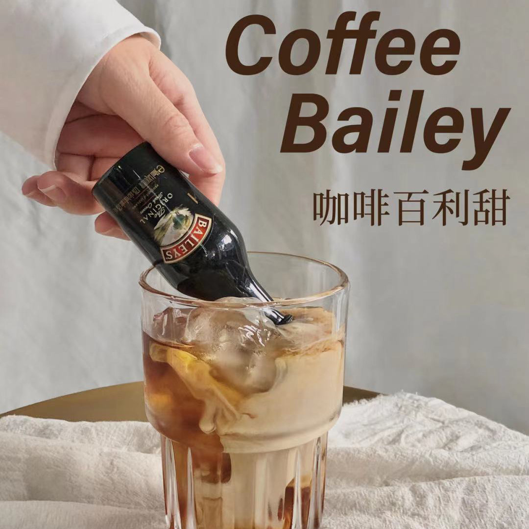 爱尔兰进口BAILEYS百利甜酒原装酒版小瓶50ml配制酒奶油力娇酒_虎窝淘