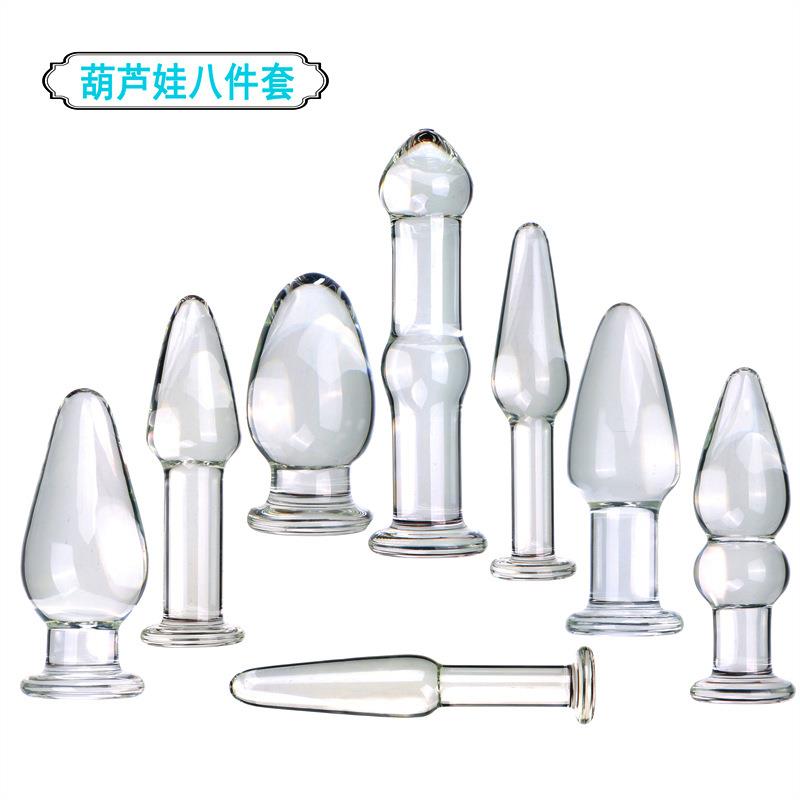 保密发货小尺寸葫芦娃套装玻璃臀部塞男女用腰部自律器另类大人解