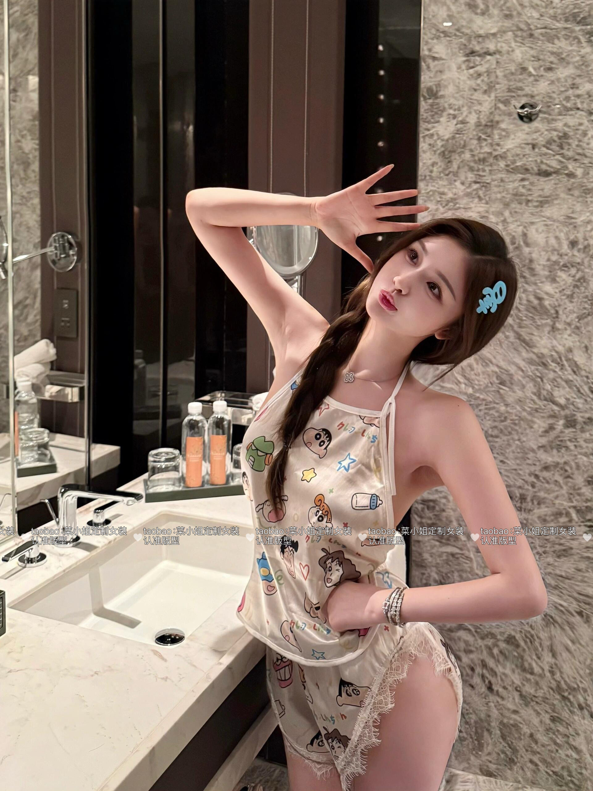 2026新款搞怪蜡笔小新吊带肚兜睡衣女薄小胸款卡通可爱萌妹套装