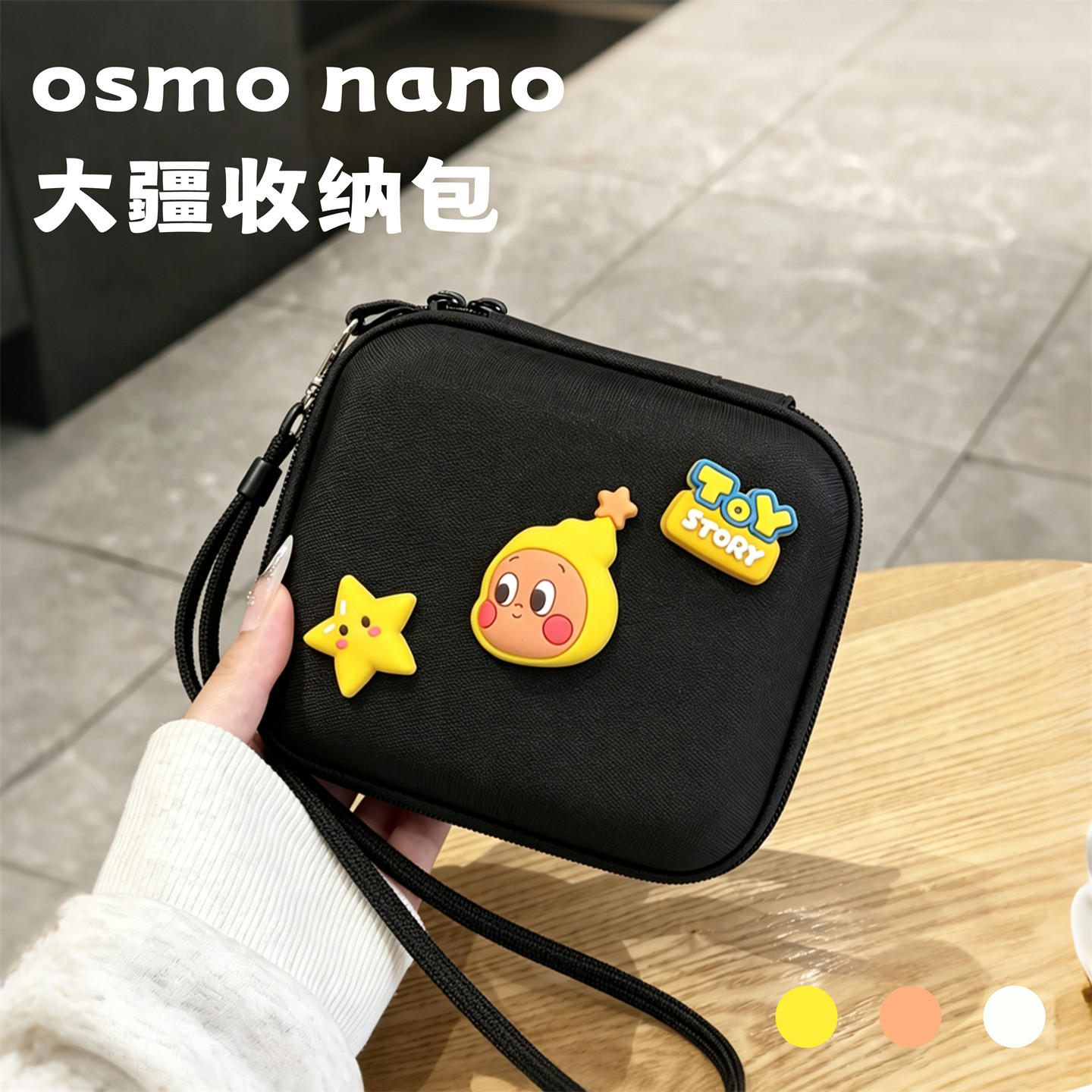 大疆收纳包DJI Osmo Nano运动相机保护套卡通包便携防水防摔配件图片