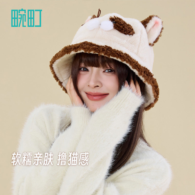 畹町小猫咪耳朵毛绒帽女秋冬季加厚保暖盆帽子趣味可爱加绒渔夫帽