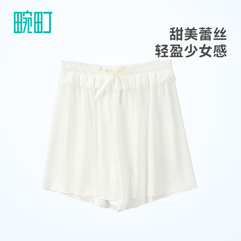 畹町蕾丝菱形格安全裤女夏季薄款防走光打底短裤莫代尔家居阿罗裤