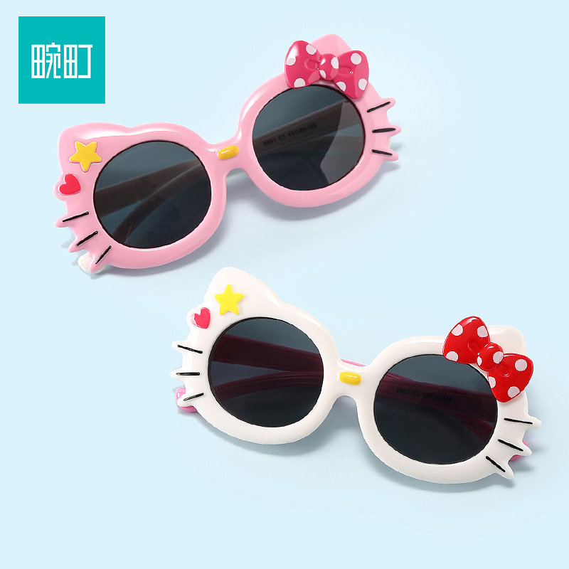 畹町儿童墨镜男女宝宝专用幼儿遮阳眼镜婴幼儿时尚可爱猫咪太阳镜,ZIPPO/瑞士军刀/眼镜,太阳眼镜,淘宝优惠券,粉丝福利购,淘宝优惠卷