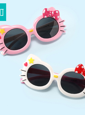 畹町儿童墨镜男女宝宝专用幼儿遮阳眼镜婴幼儿时尚可爱猫咪太阳镜