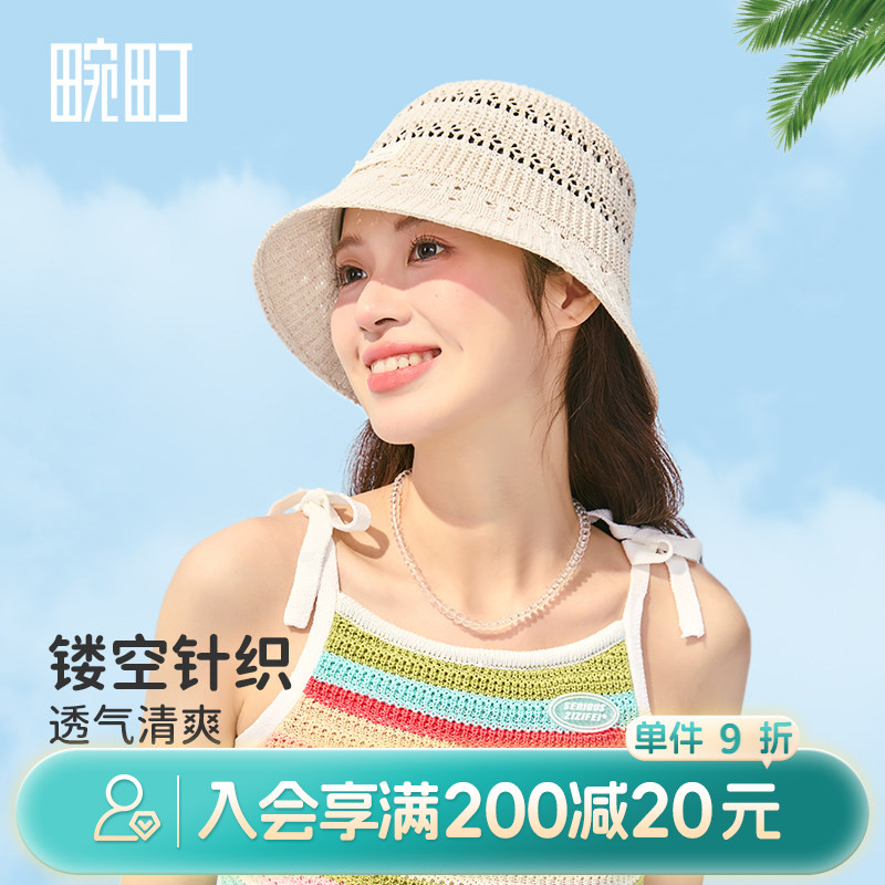 畹町海边度假针织帽女夏季甜美镂空沙滩帽可折叠水桶帽遮阳盆帽子